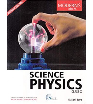 Modern ABC Of Science Physics For Class 10